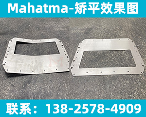 如何破局：校平機(jī)行業(yè)現(xiàn)狀分析？</a>