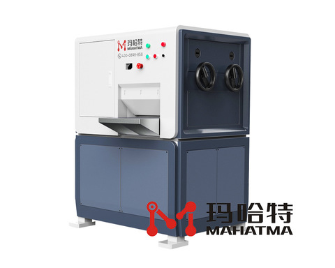 彎曲的鋁板如何快速調(diào)平呢？用什么機(jī)器呢？</a>